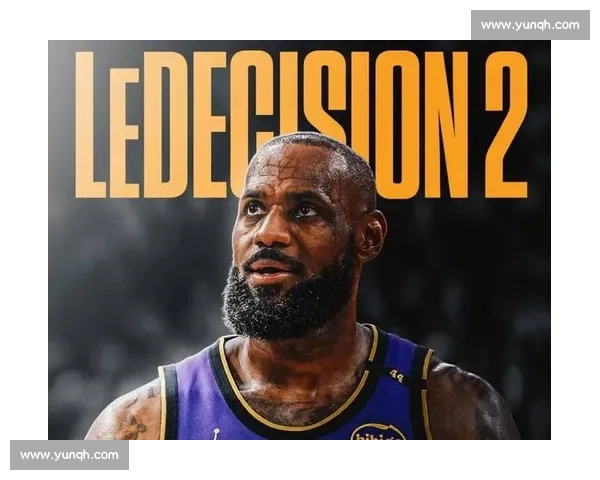 詹姆斯:孩子的理解让退役决定更从容 詹姆斯:孩子的理解让退役决定更从容