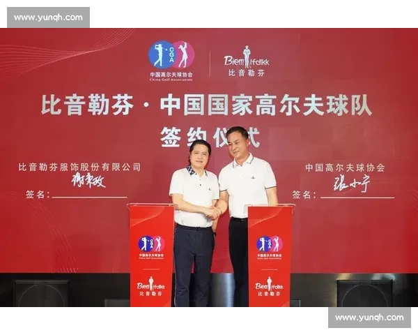 铁西再出征!杨旭率铁人冲超,16 年前他在这里书写传奇 铁西再出征!杨旭率铁人冲超,16 年前他在这里书写传奇