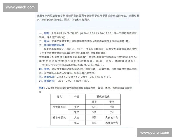迪马济奥确认!哲科体检通过,紫百合 1+1 合同即将官宣 迪马济奥确认!哲科体检通过,紫百合 1+1 合同即将官宣