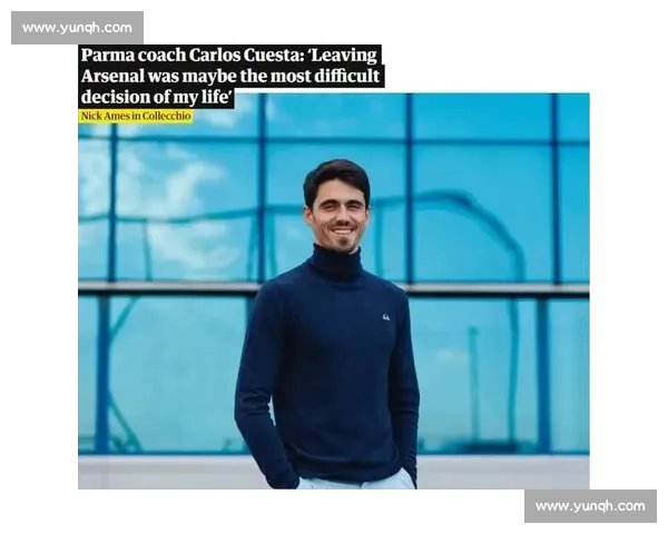 迪马济奥确认：29 岁阿森纳助教奎斯塔周四创纪录出任帕尔马新帅