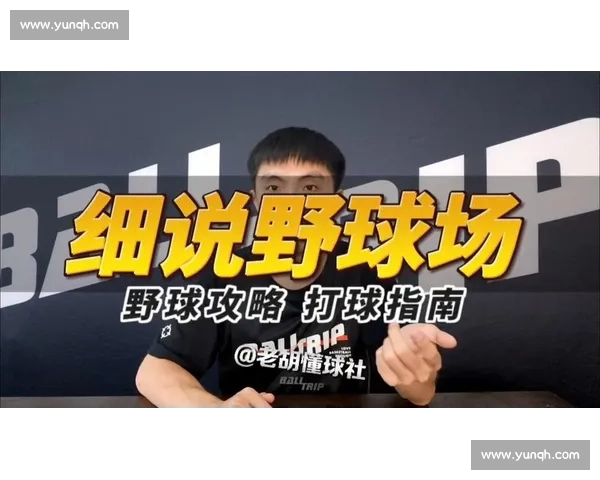 暴扣如雷!阿门・汤普森野球场碾压级统治力震撼全场 暴扣如雷!阿门・汤普森野球场碾压级统治力震撼全场