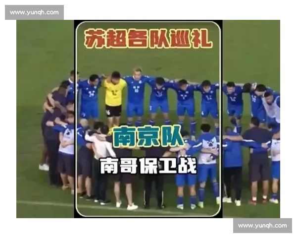 董路自荐执教苏超常州队并观战南京战,坦言 “不做主帅但愿助力” 董路自荐执教苏超常州队并观战南京战,坦言 “不做主帅但愿助力”